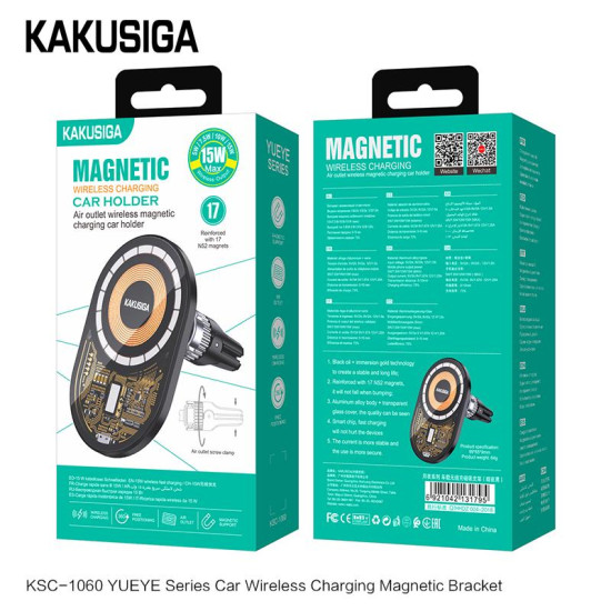 KAKUSIGA New Car Wireless Charging Magnetic Bracket fully compatible Stable charging High Speed Universal car phone holder