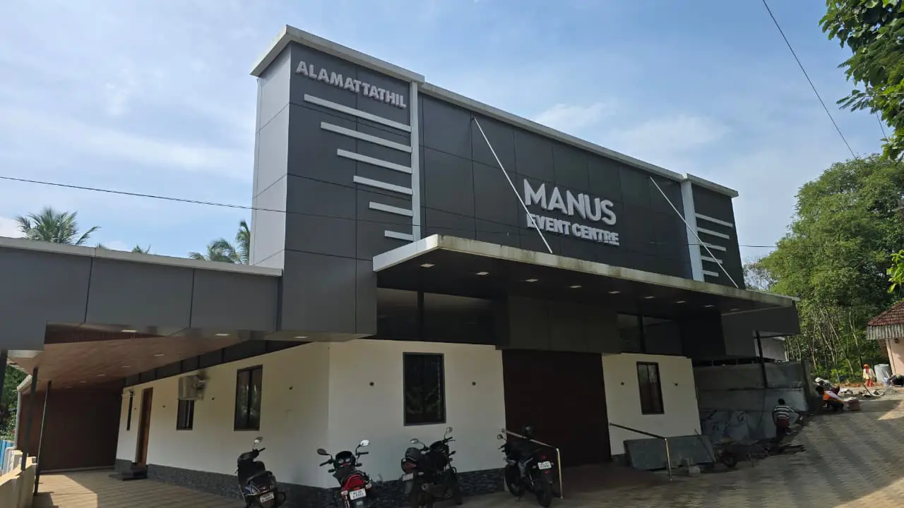 Premises